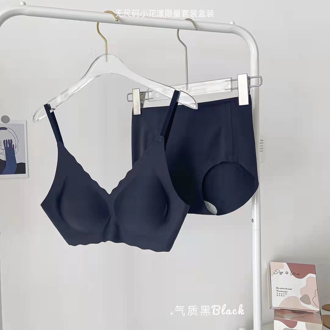 微信图片_20210913133121