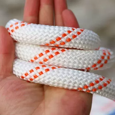 Braided Soft Rope Cattle and – Trailer rope/net/strap