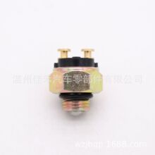 ���ҹ�Ӧ������������Լ���϶� AM37643 ����