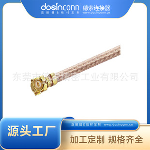 �S�ҹ�������TNC�B�������^RPĸ�^�DIPEX��RG178��L=20CM