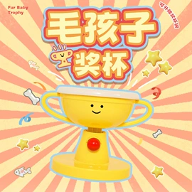 猫猫食具;猫猫窝/笼/垫;猫抓板