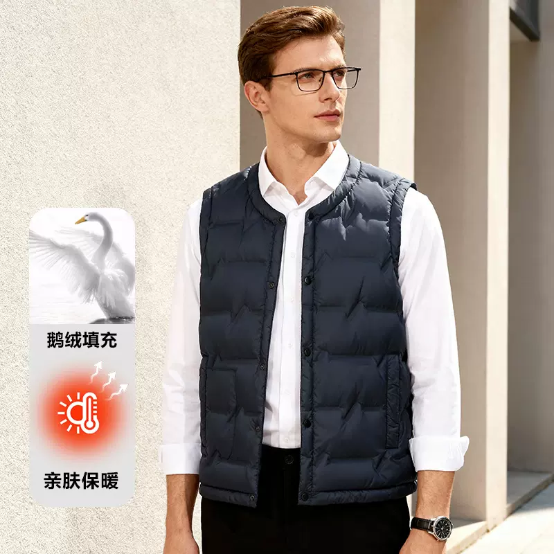 男士鹅绒马甲2025年冬季新款男装中老年商务休闲简约舒适保暖马夹
