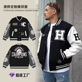 男式卫衣;男式T恤;男式夹克