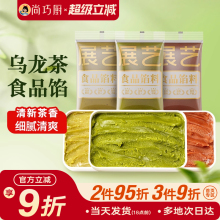 ����������W�Ϲ𻨵���ɏ�������Vʽ���S�ֱ�Ƥ�����500g