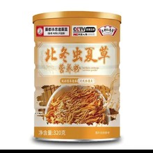 ʶñxĲݠIB Ӽxݵ׷˃ͯʳƷ