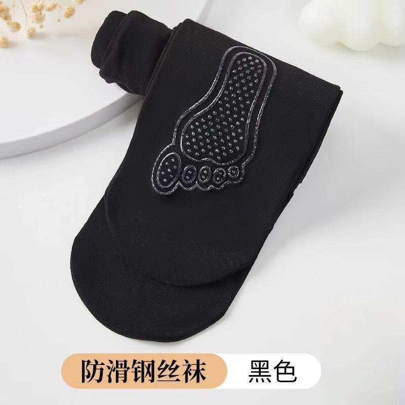 春秋夏薄款光腿超自然神器肉色钢丝袜防勾丝打底袜秋冬裸感连裤袜|undefined