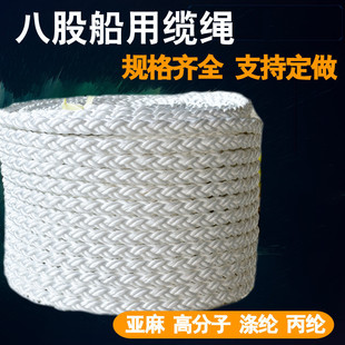 �S�����a�����|�K406080mm�˹ɱ��]��]�����߷����p���K������
