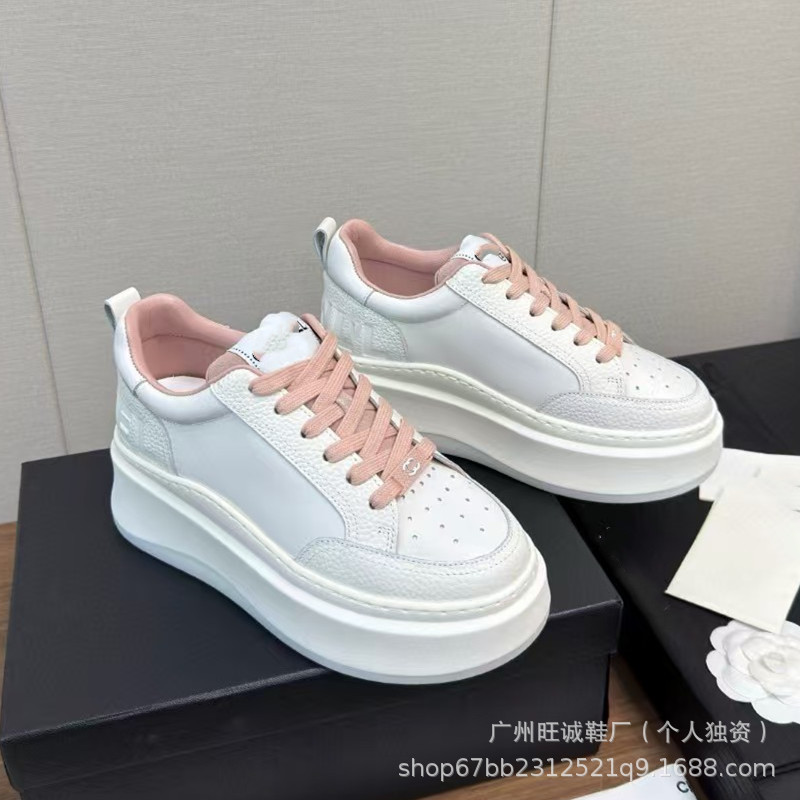 분홍색