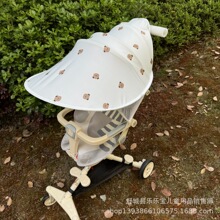 �Ӵ���L������܇����� �߾��^�냺��܇�����  �������������