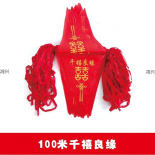 �Y����������촮���b�Ժ��ϲ�c��Ʒ����ϲ��С�t���Y��������