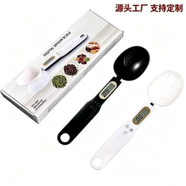 厨房秤;体重秤;手提秤