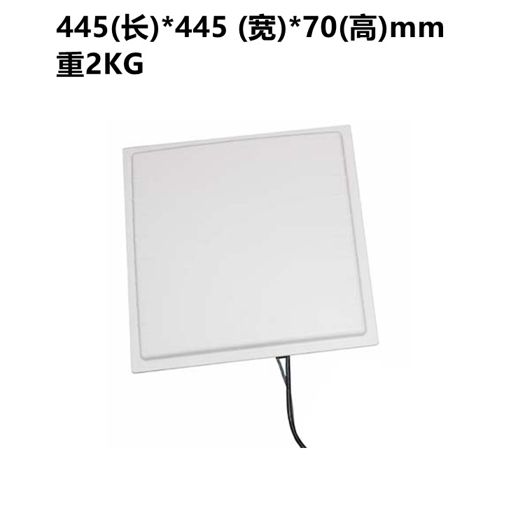 新超高频固定式读写器四通道多天线读取设备12dbi