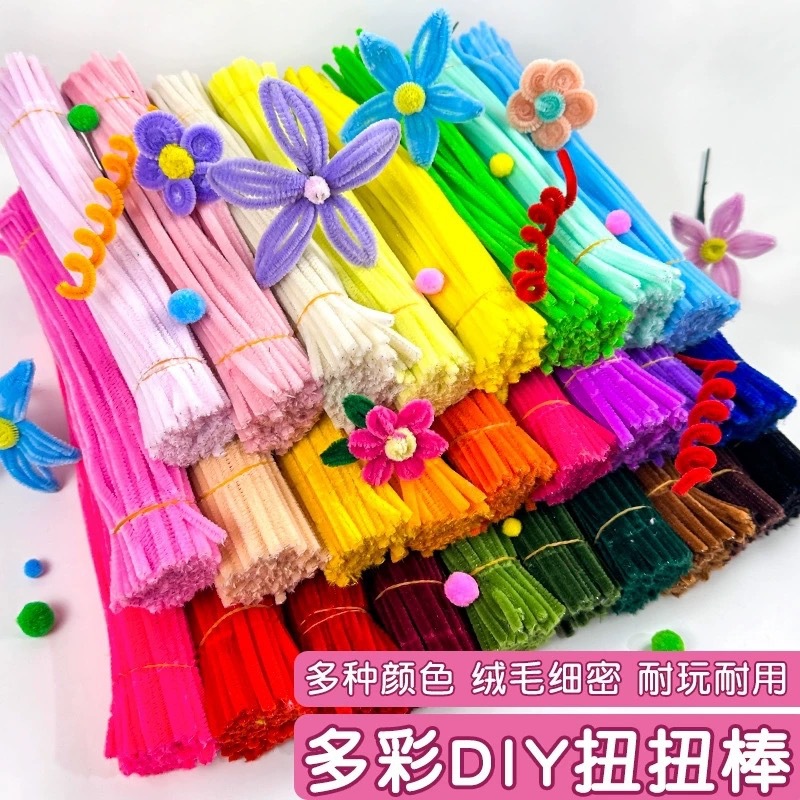 Paquete de material DIY para niños hechos a mano de raíz de lana de color peluche plegable varilla de cifrado macarón