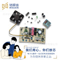 HPR117C  集成电路IC 电源模块 DC-DC稳压器 封装SIP 仓库现货