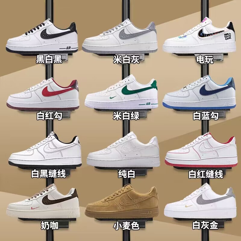 Af White Shoes Air Force 1 White Low-Top Sneakers Classic Women's Sneakers Af White Shoes Air Force 1 White Low-Top Sneakers Classic Women's Sneakers