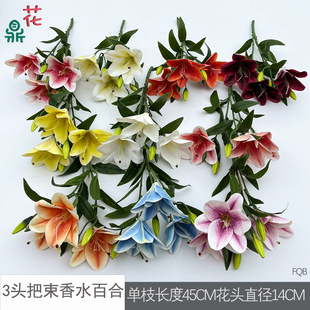 3�^������ˮ�ٺ� 3�^С���m �Ƶ�͏d�b廨���� ��Ӳ��üٻ�