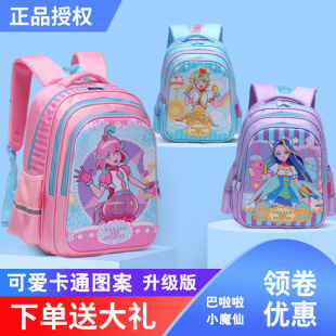 ����Сħ�ɕ���С�W���ɐ�Ů����һ�����꼉�pؓ������Ů���׃��@