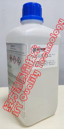 标准洗碗机漂洗剂催干剂液体配方IITypeB 符合IEC 60436和EN12875