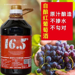 16.5���r��ԭ֭��ᄸɼt���Ѿ���tŮʿɢ�b10��Ͱ�b�t�����l����