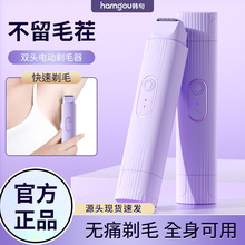 �羳�o�������ë���p�^��yʽ����˽̎�ë늄ӹ�ë��ŮʿÓë�x