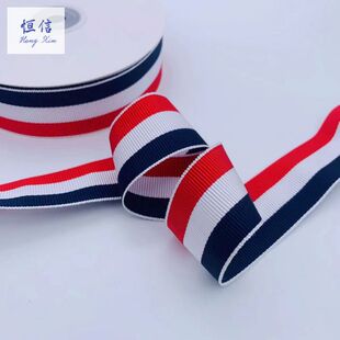 �S��ֱ�� 3cm��]�X߅ñ�� ���b�o�ϰ�߅����diy�Y�а��b�ݼyñ��