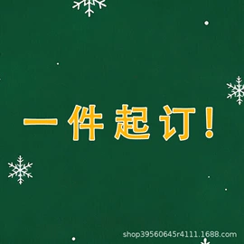 场地布置道具;仿真绿植;织带