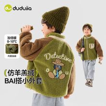 ����99.9Ԫ���ོ���ͯ���׶��ͯ�A�޼ӽq�A��Ůͯ���ⶬ