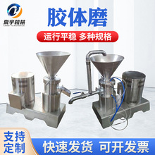 zwĥPʳƷuO~ĥʽfĥCS