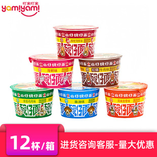 ����������70g ���bBIG�����淽���� ������ҹ�����ʳ�̳����lTJ