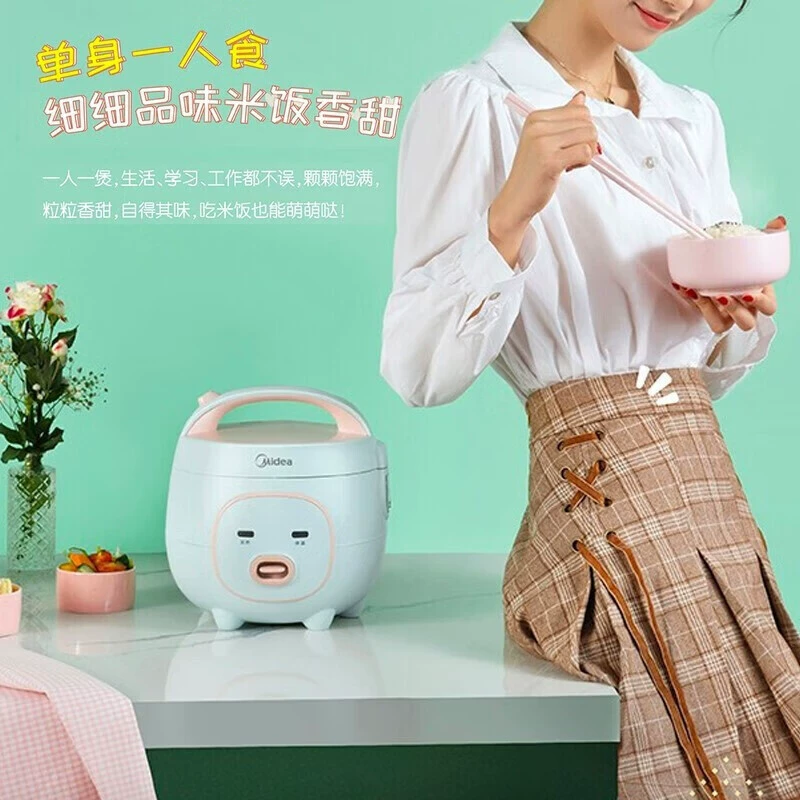 Мини-рисоварка (Midea MB-FB16M161), компактная механическая бытовая плита
