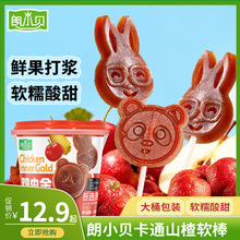 ��Сؐɽ髰�208g��ͨɽ�ܛ��Ͱ�b��ʳ��ͯˮ�������r��