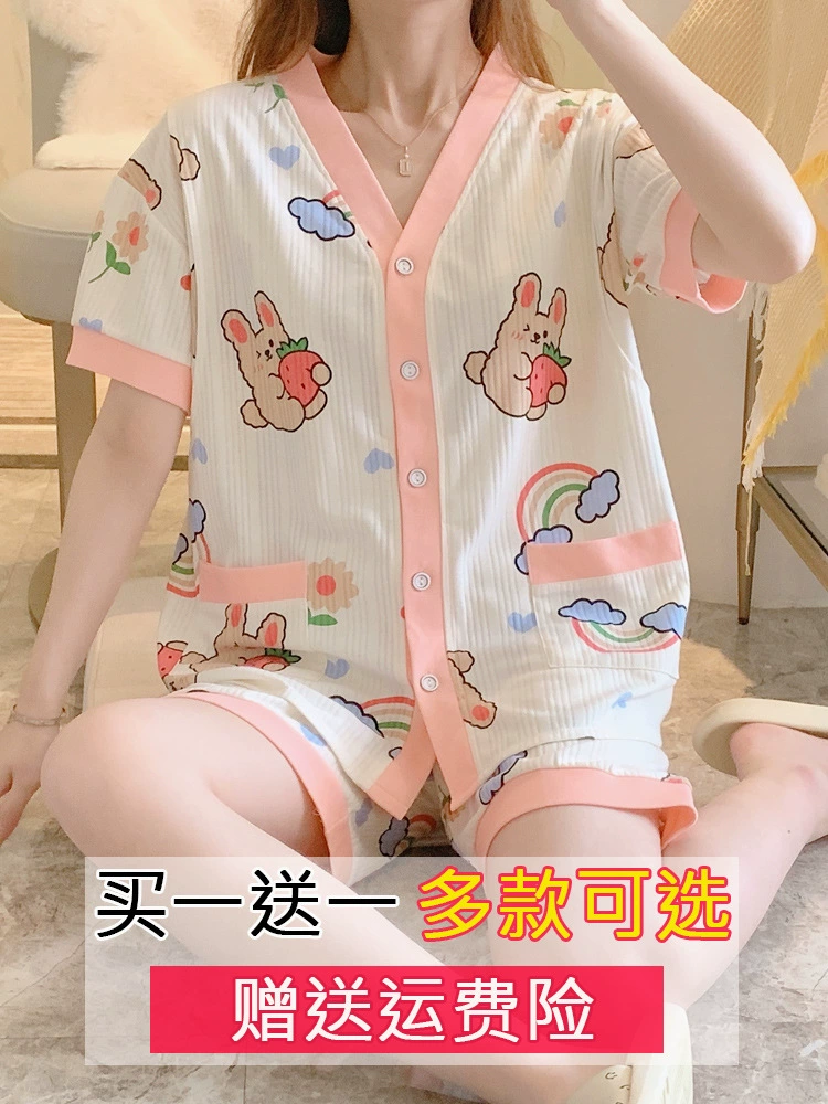 Пижама для беременных, летняя тонкая Домашняя одежда из двух предметов для кормления грудью из чистого хлопка с короткими рукавами, летняя домашняя одежда для беременных