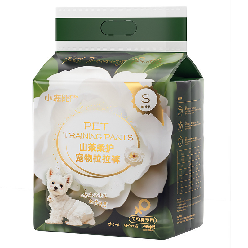 Pañales impermeables para perros, camélia para perros machos, pañales para perros, pañales de período fisiológico