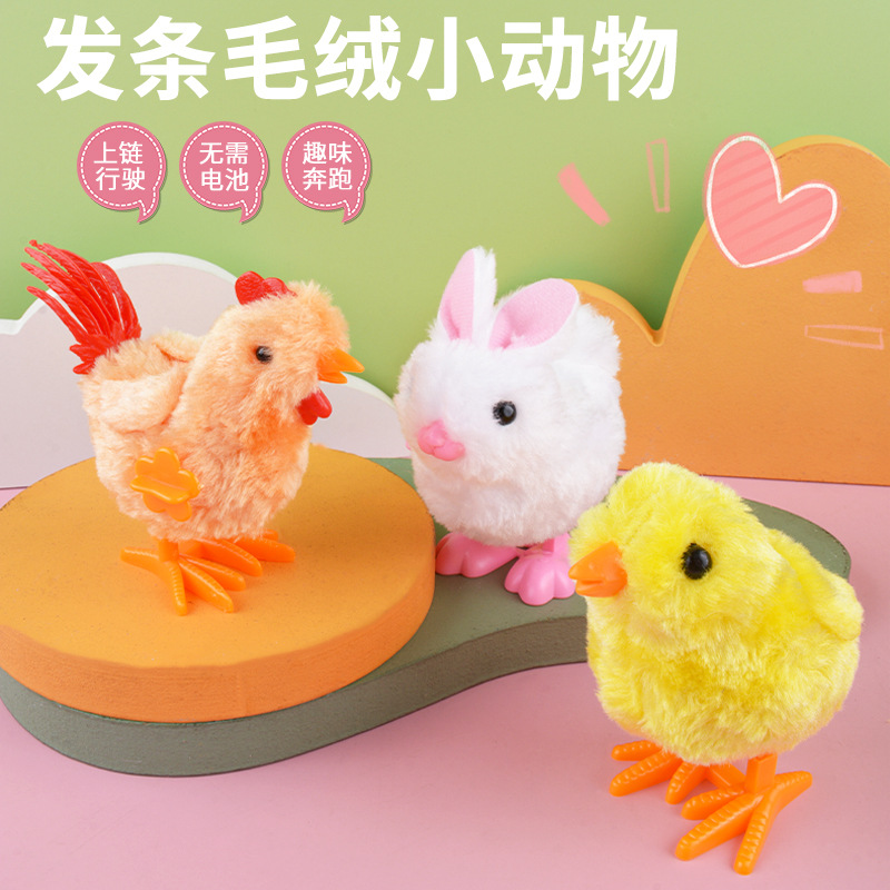 Winding pollo reloj conejo simulación juguete de peluche salto Polla parada Venta caliente nostálgico los niños