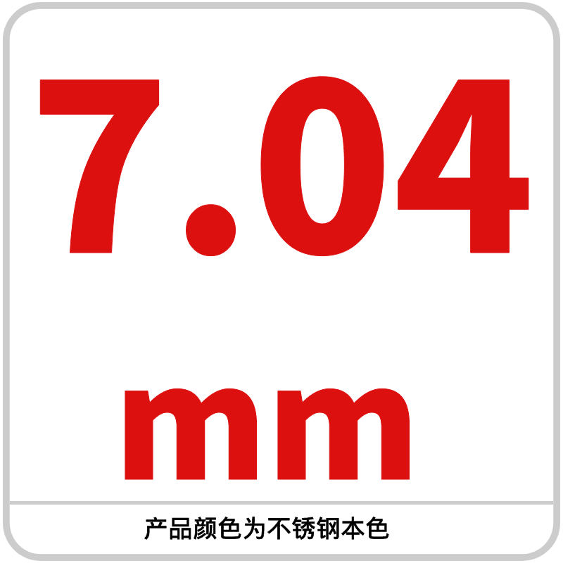 Bola de acero al carbono 6.78/6.79/6.8/6.85/6.9/6.95/6.98/6.99mm de alta precisión