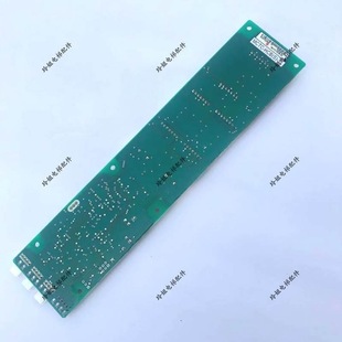 Ta Ling Ling Wang Elevator Protocol Outbound Call Display Board Mctc-Hcb(S)-Sl Brand New One-Year Warranty