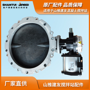 ����������վͨ�÷��Ϛ�ӵ��yˮ����y��ú��WAM���yV1FS300GBN