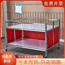 ���д��N܇˦؛܇��܇؛���؃r���u���N̨�ۯBչʾ�ܷ��b����؛܇