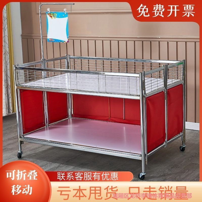 超市促销车甩货车花车货架特价特卖促销台折叠展示架服装店售货车