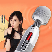 leten雷霆暴风闪电AV震动按摩棒女用自慰器震动棒成人用品加热温