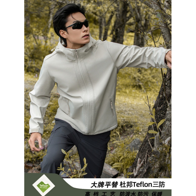 Al aire libre chaqueta de asalto con capuz de pesca con capuz para hombres de otoño y invierno chaqueta de montaña impermeable con capuz de lana para mujeres