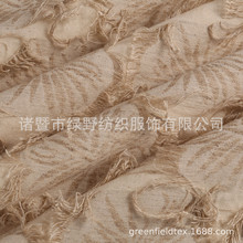 厂家直发流苏荷叶剪花提花亚麻天丝人丝服饰家纺抱枕创意面料0369