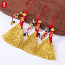 ���繝��߰ѽ�P�߰�������� DIY�֙C����耳׿ۄ����Ʒ���