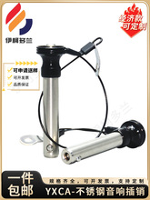 YXCA푲N^ioNλNUֶȿжN10 12 16