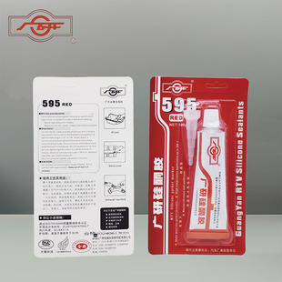 �V��595��ͪ��|Ƭ�t�z��ˮ�����͸ߜ���܇�S��܇���ܷ��z100g