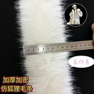 �¿�º���ë�l9cm��ë���ɫ���۝h���������L��q��ñ�lë�q�l