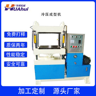 ���ø������͉�Һ���C EVA�\�����ĺ�����ቺ���͙C ��ģ�C�O��