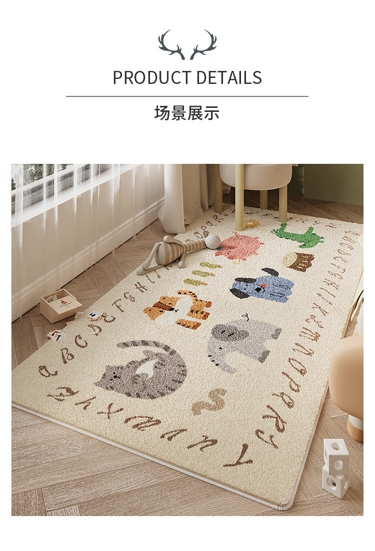 Cartoon-Style Cute Imitation Cashmere Carpet, Stain-Resistant and Easy to Care For, Full-Cover Floor Mat for Home Use, Bedroom Cooling Insulation, Non-Slip Bedside Rug