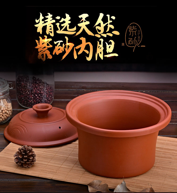 电炖锅_09.jpg