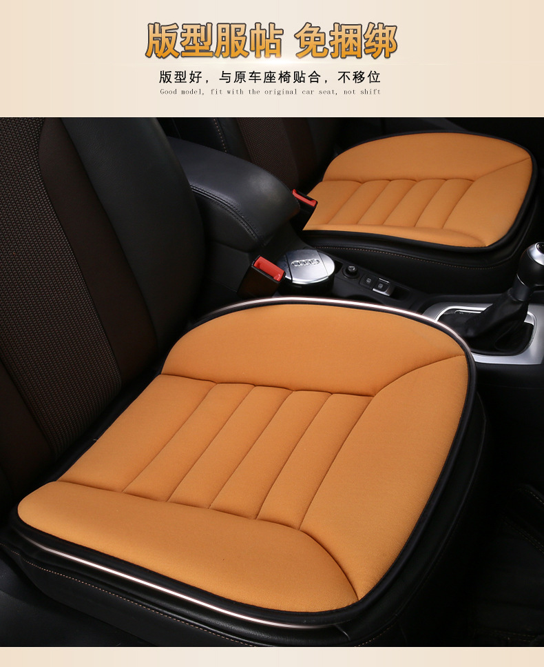 Wholesale Car Seat Cushion 3cm Memory Foam Heightening Thickened Non-Slip Driver Seat All-Season Breathable Seat Cushion